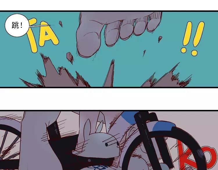 第47话 最可靠的人7