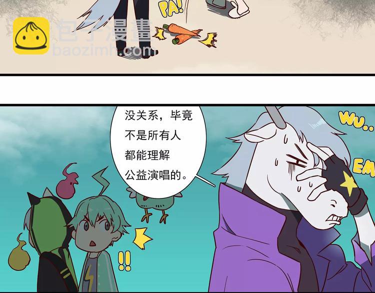 第49话 旋转跳跃不停歇5