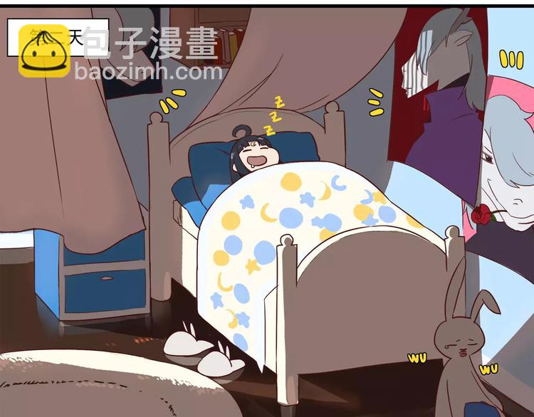 第51话 沉默的爱10