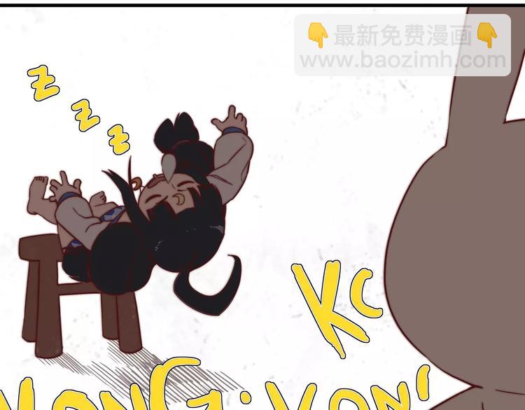 第51话 沉默的爱6