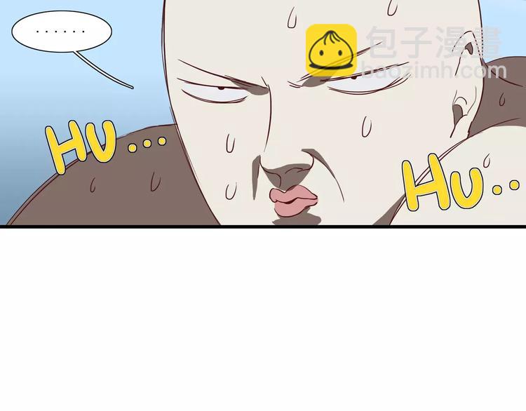 第51话 沉默的爱9
