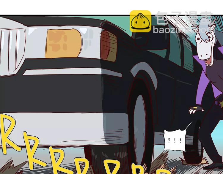 第52话 镜子强迫症5