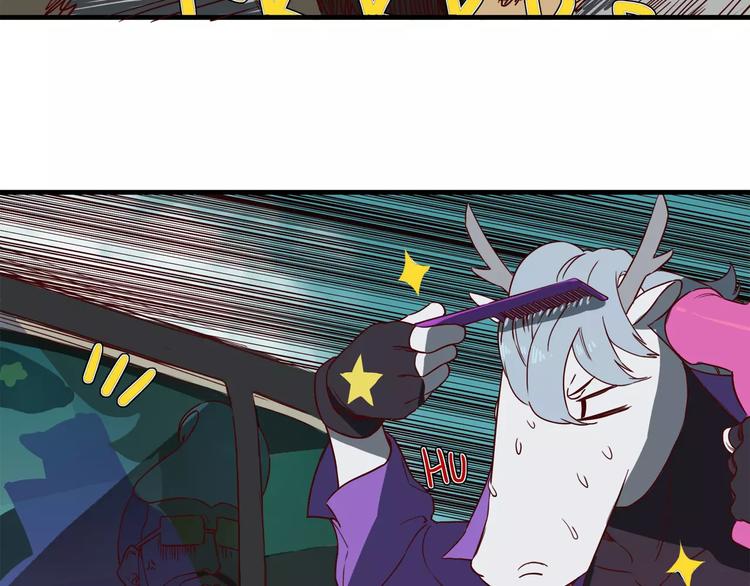第52话 镜子强迫症6