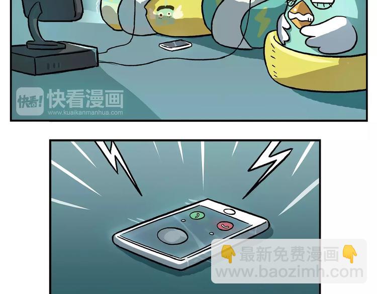 圣诞节番外② 一决胜负2