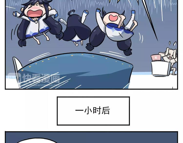 圣诞节番外③ 非常规疗法4