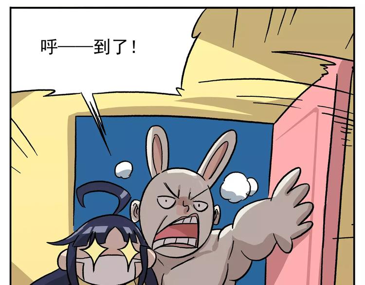 圣诞节番外③ 非常规疗法9