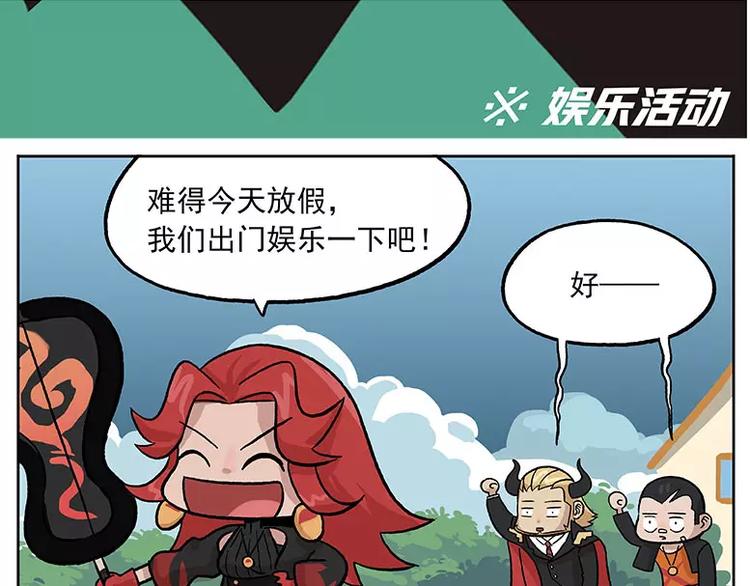 元旦番外② 人到中年7