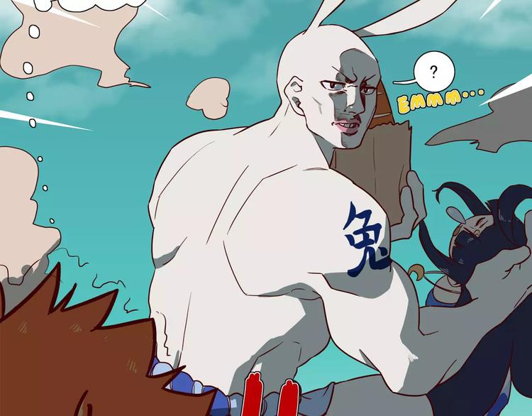 第54话 社会你兔哥9