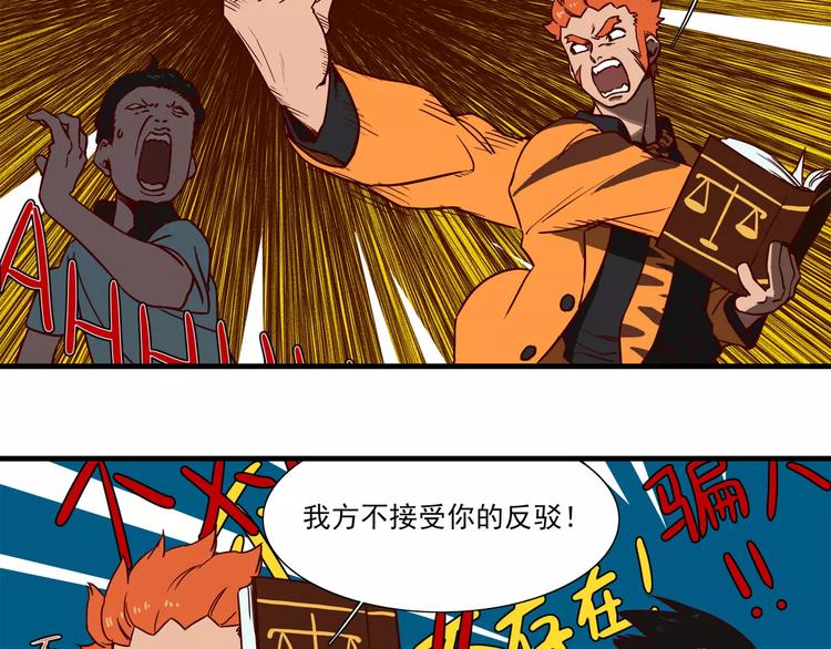 第56话 万能小书1