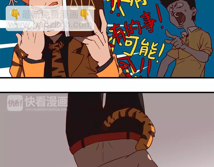 第56话 万能小书2