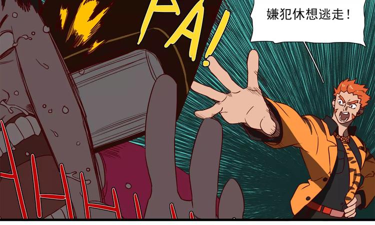 第56话 万能小书5