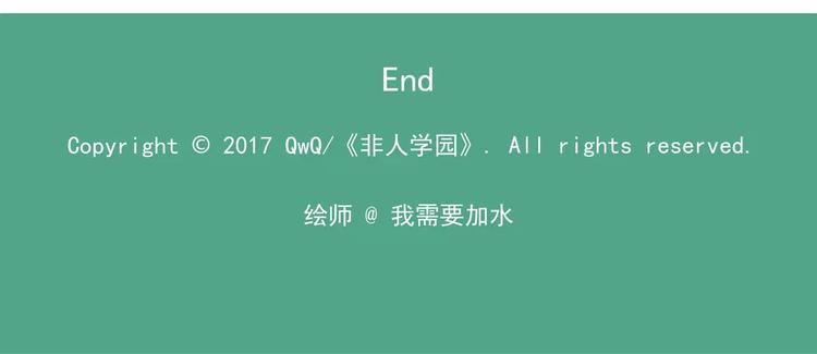 第56话 万能小书9