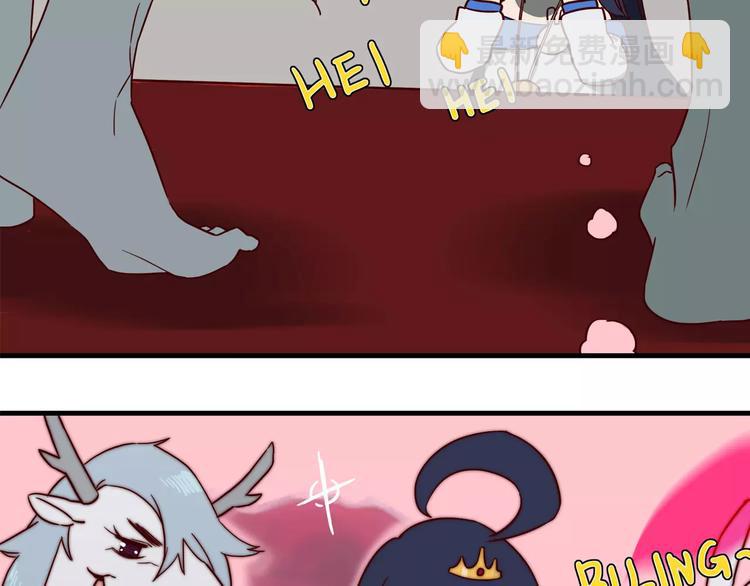 第57话 奇妙的选美比赛4