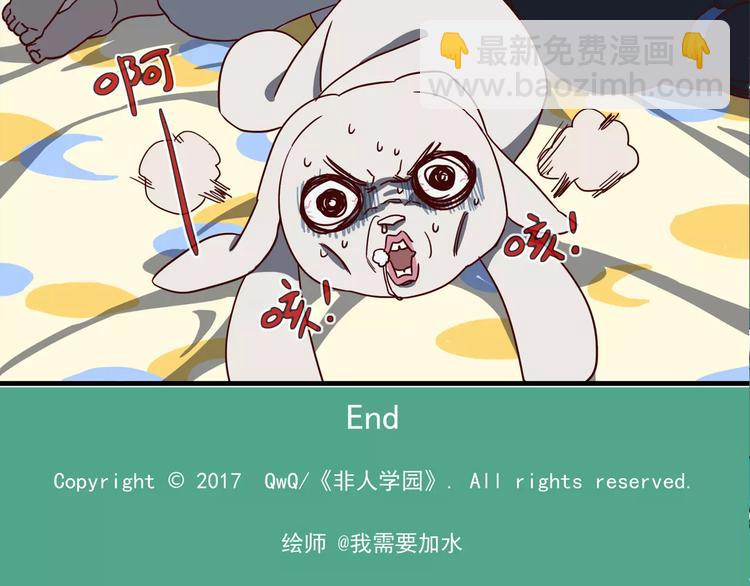第61话 七仙女22