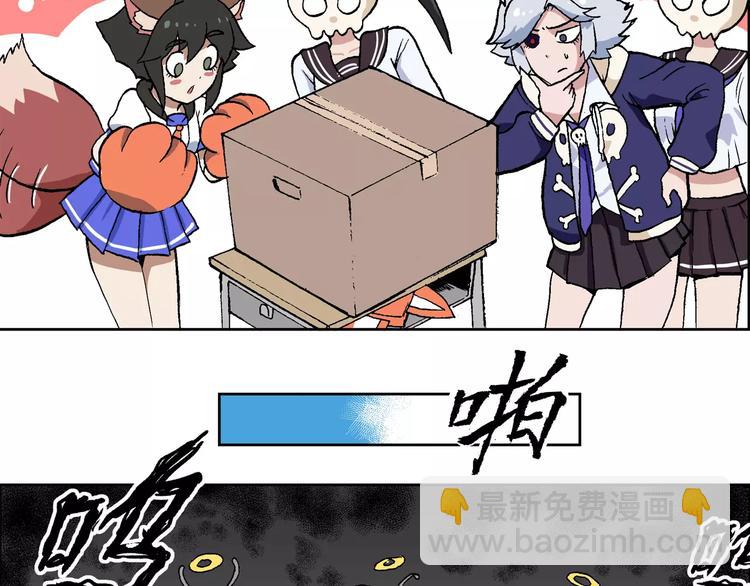第65话 撩妹宝典9
