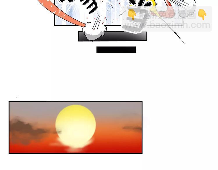 第66话 剑走偏锋①13