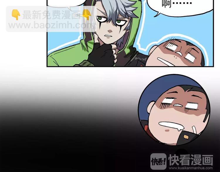 第67话 剑走偏锋②17