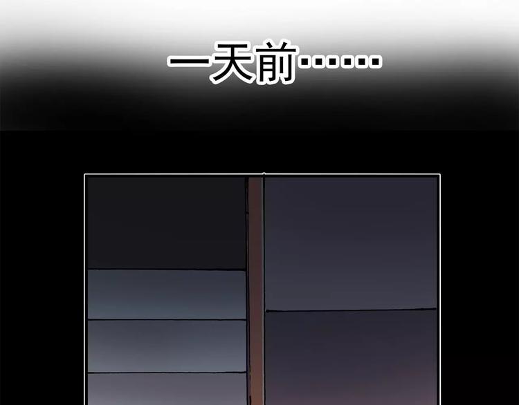 第67话 剑走偏锋②3