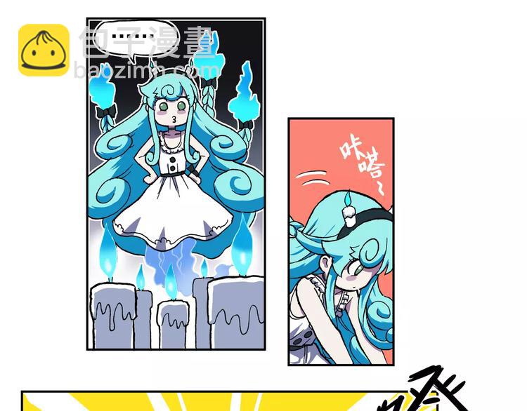 第75话  吹蜡烛100式6