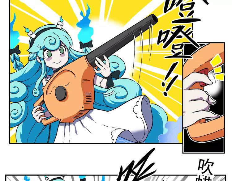 第75话  吹蜡烛100式7