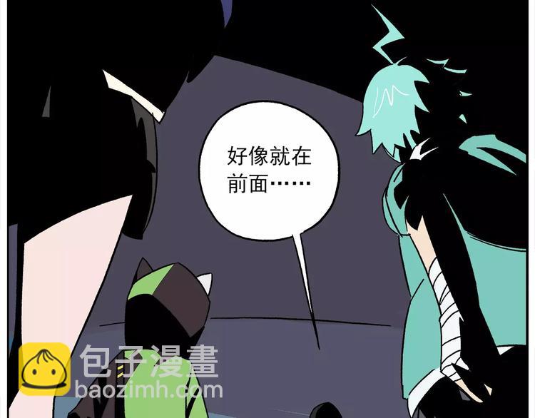 第80话 神秘的开学礼物27