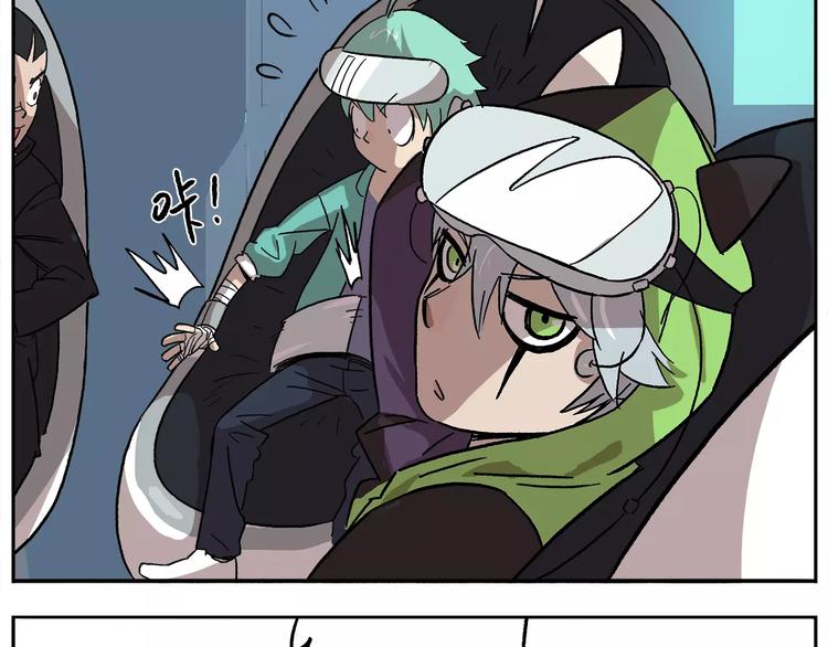 第81话 羊氏电击？18