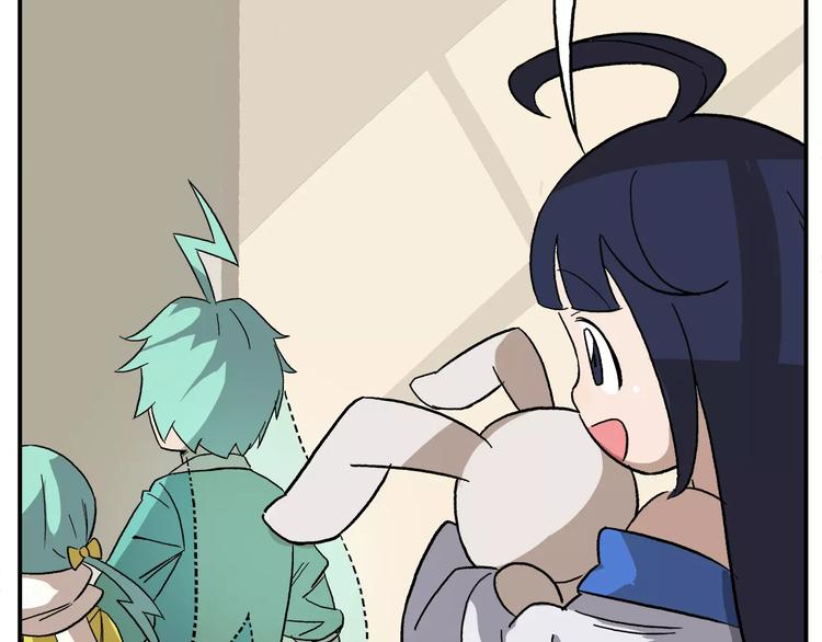 第84话 神奇的嫦娥19