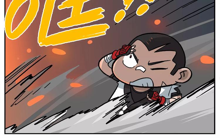 第86话 白日梦，启动！21
