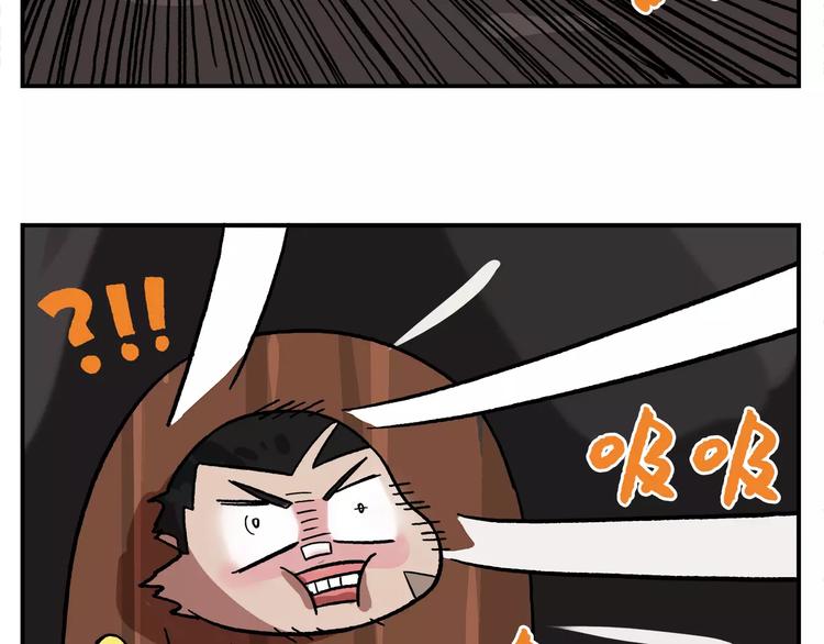 第87话 突发测试24