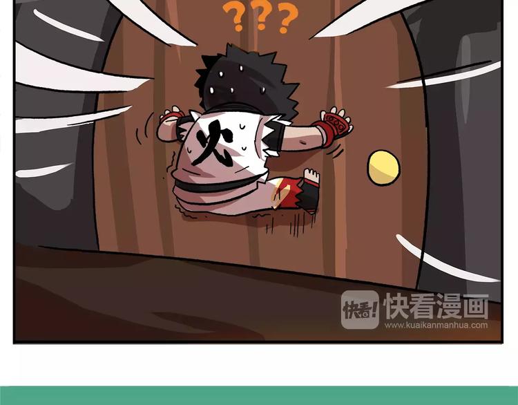 第87话 突发测试26