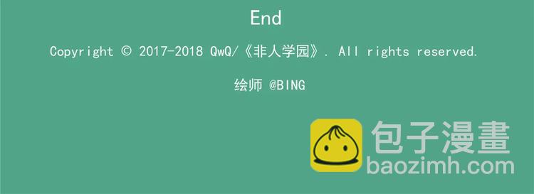 第87话 突发测试27