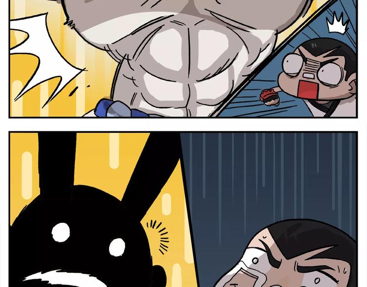 第89话 激战！11