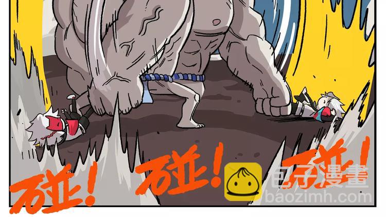 第89话 激战！20
