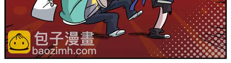第92话 低气压的钟馗13