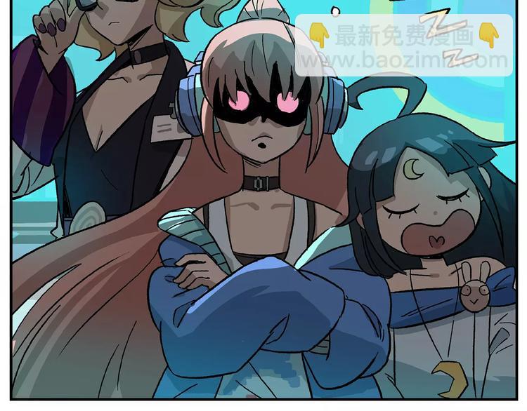 第94话 白日梦迭代计划6