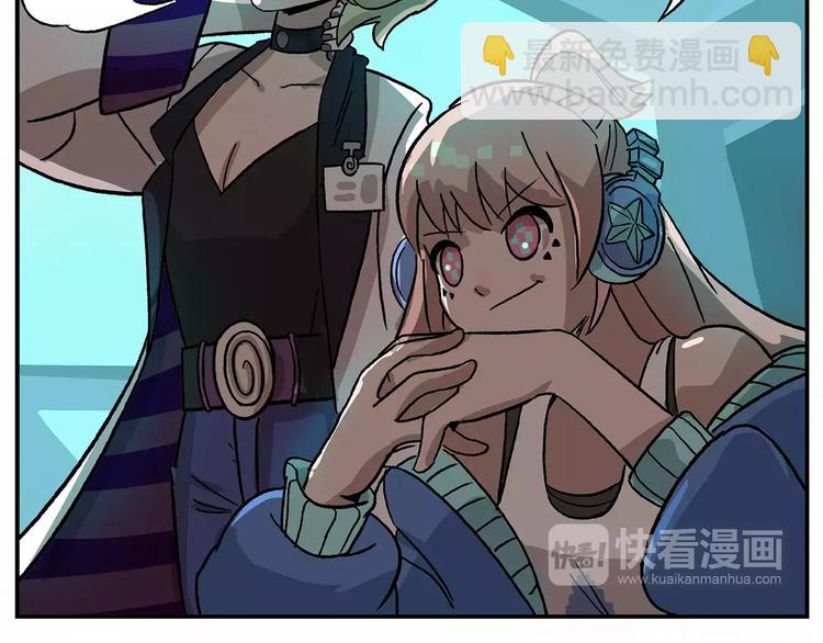 第94话 白日梦迭代计划9