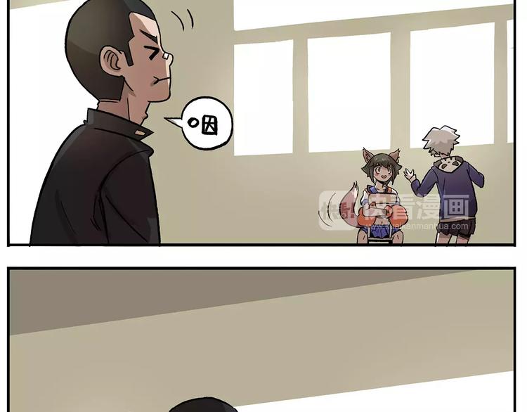 第95话 恍恍惚惚的周末练习1