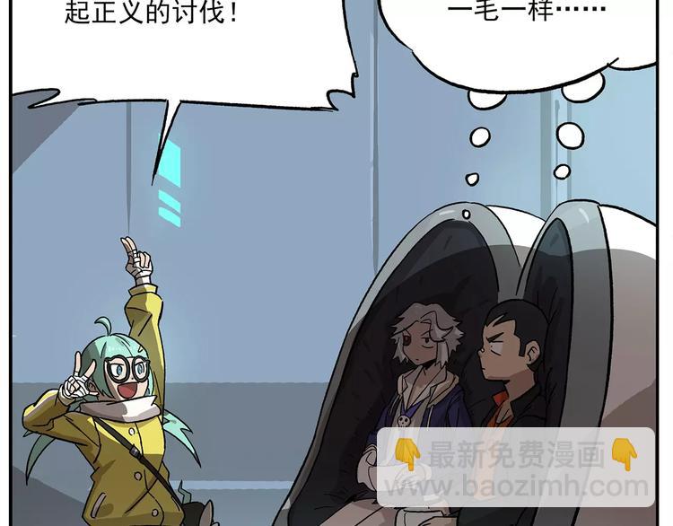 第95话 恍恍惚惚的周末练习10