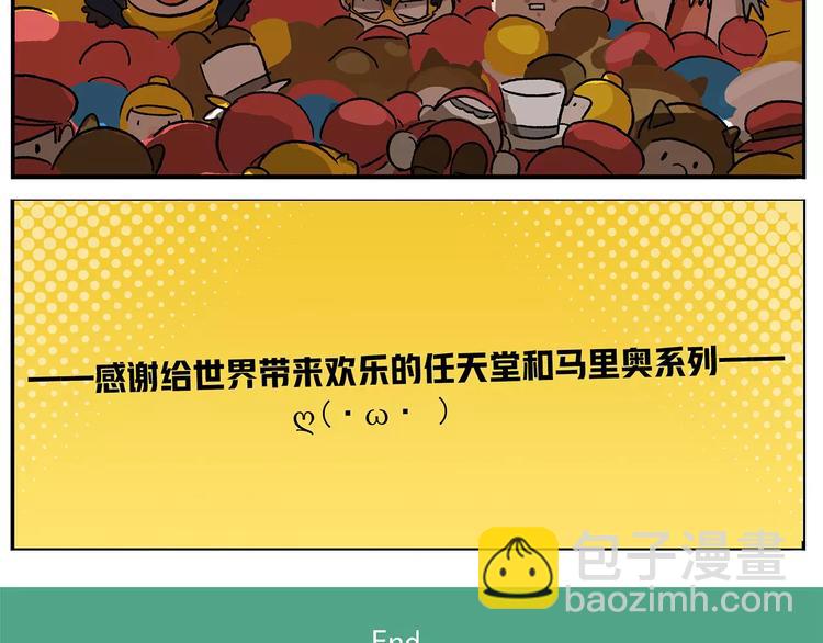 第95话 恍恍惚惚的周末练习25