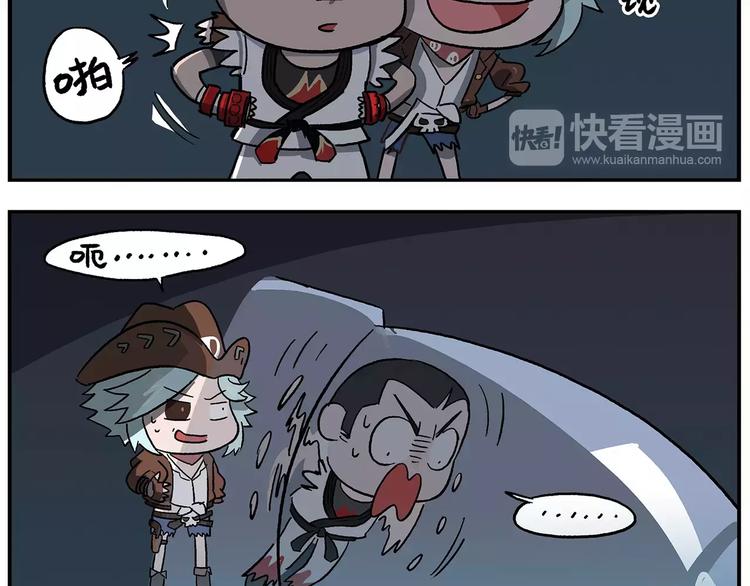 第96话 命运的考验12