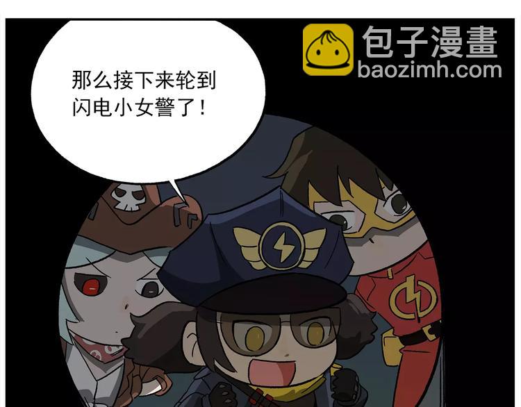 第96话 命运的考验15