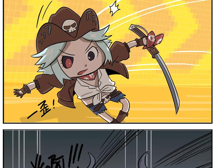 第97话 大姐头的特选作业16