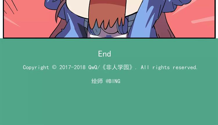 第98话 钟馗VS文曲星26