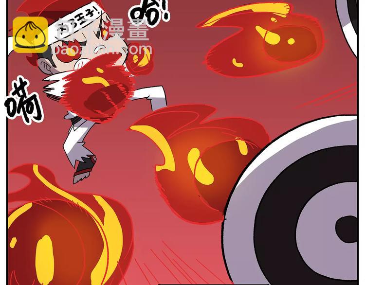 第100话 人活着就是为了玉子15