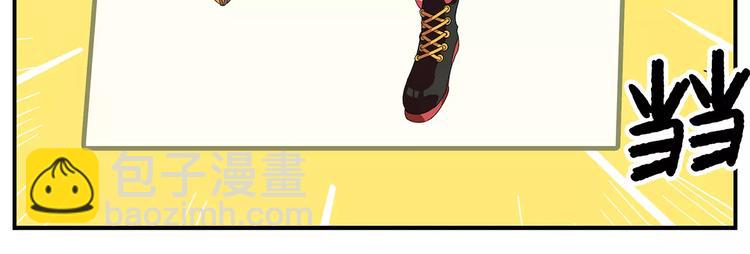 第100话 人活着就是为了玉子19