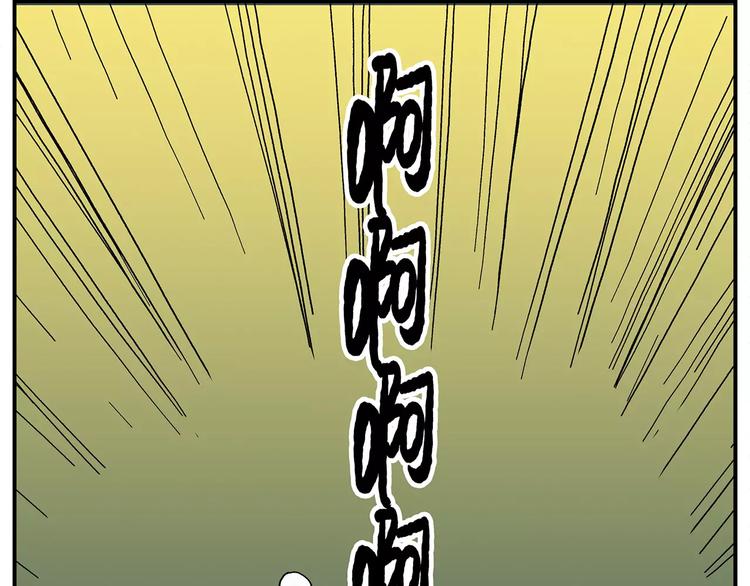 第100话 人活着就是为了玉子27