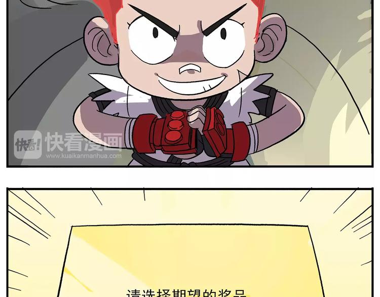 第100话 人活着就是为了玉子4