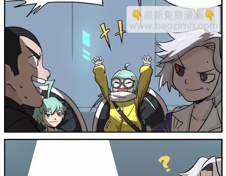 第101话 他爱她-她爱他1