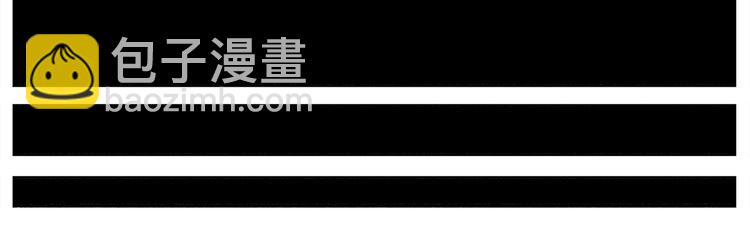 第103话 众生的非都10