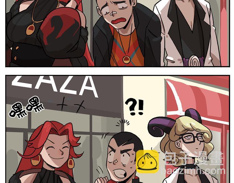 第104话 防火防盗防铁扇20